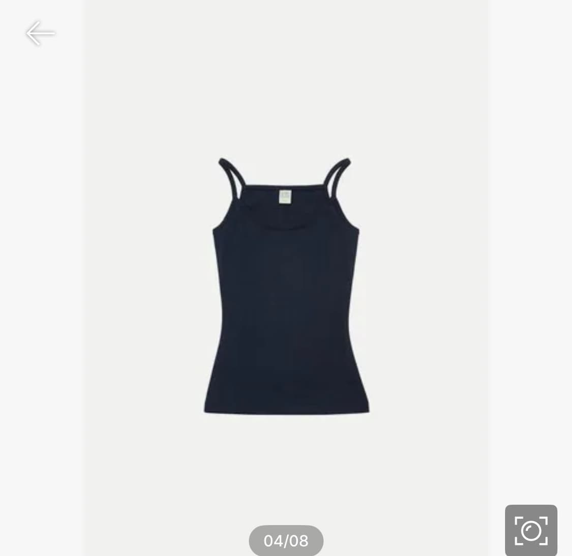 플로어플로어 25PF Bibi Cami 네이비컬러 상품이미지1