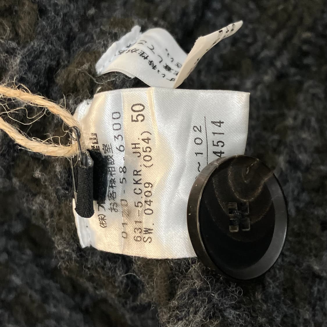 조셉 옴므 카키 후드 니트 가디건 50 상품이미지5