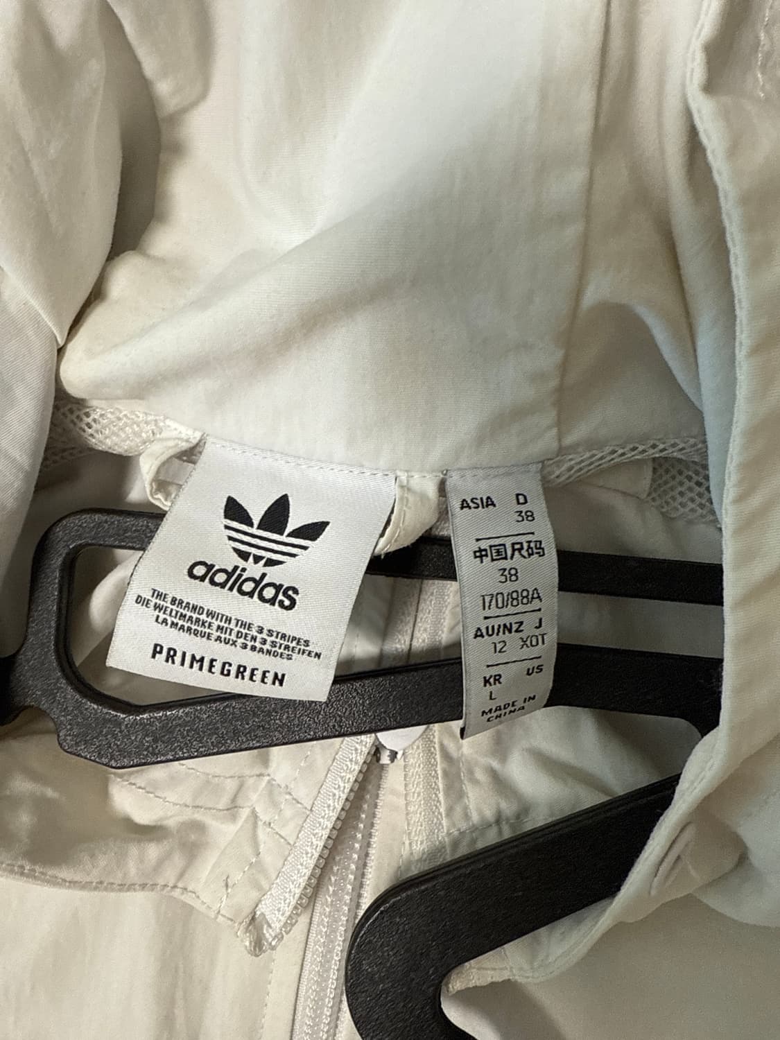 아디다스 바람막이 상품이미지3