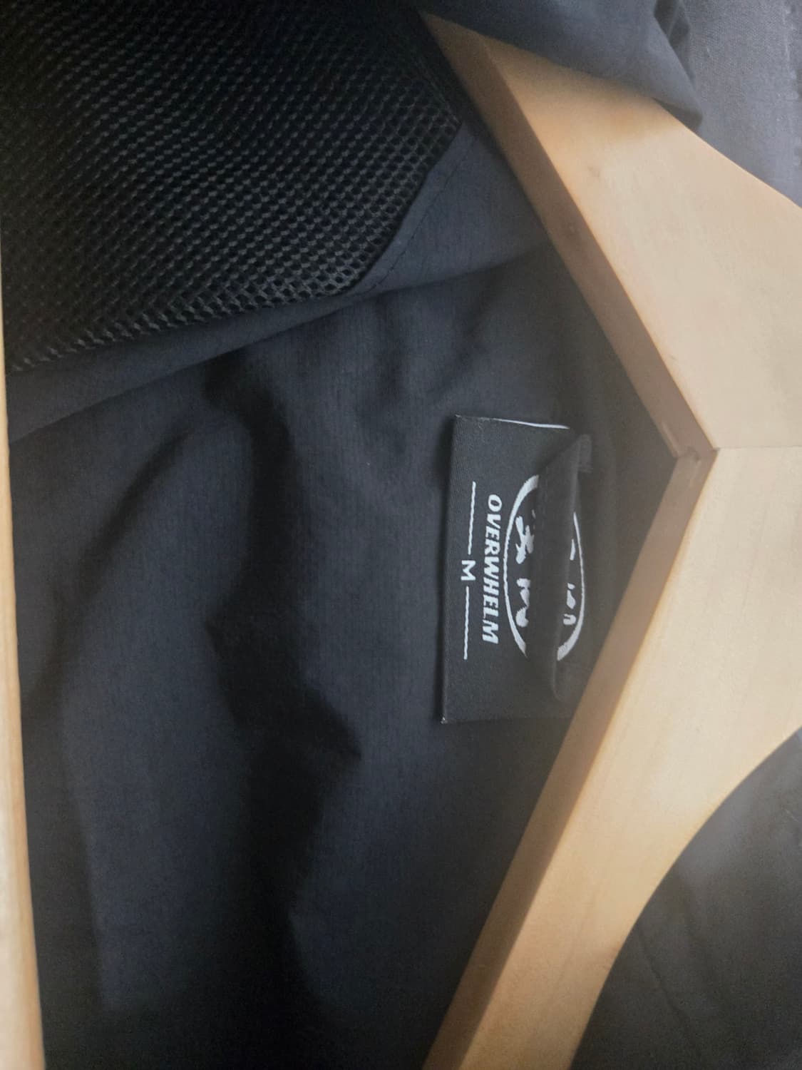 압도 한정판 바람막이 M(~90kg) 상품이미지4