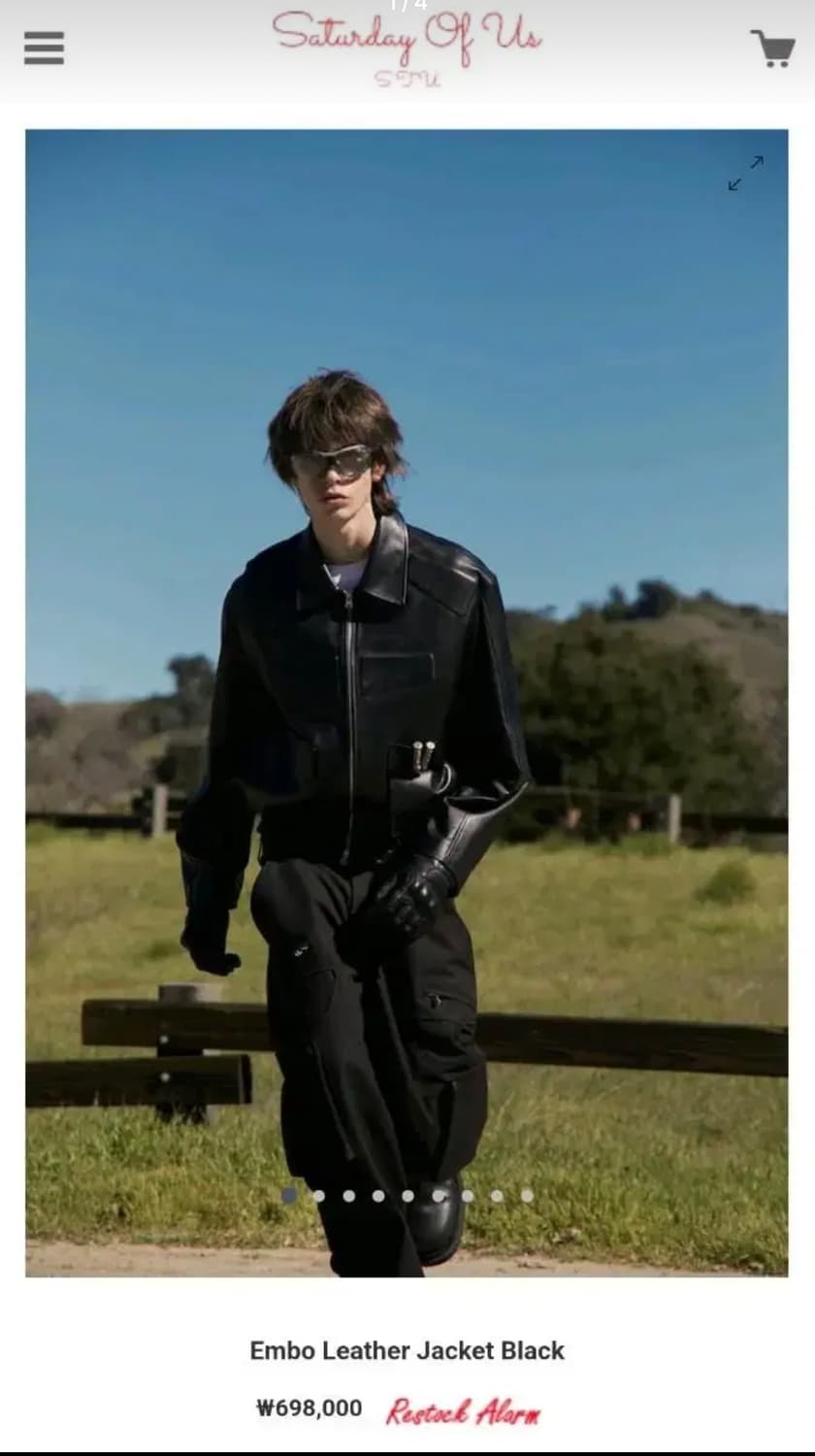 stu 엠보 레더 자켓 샘플(L) 상품이미지1