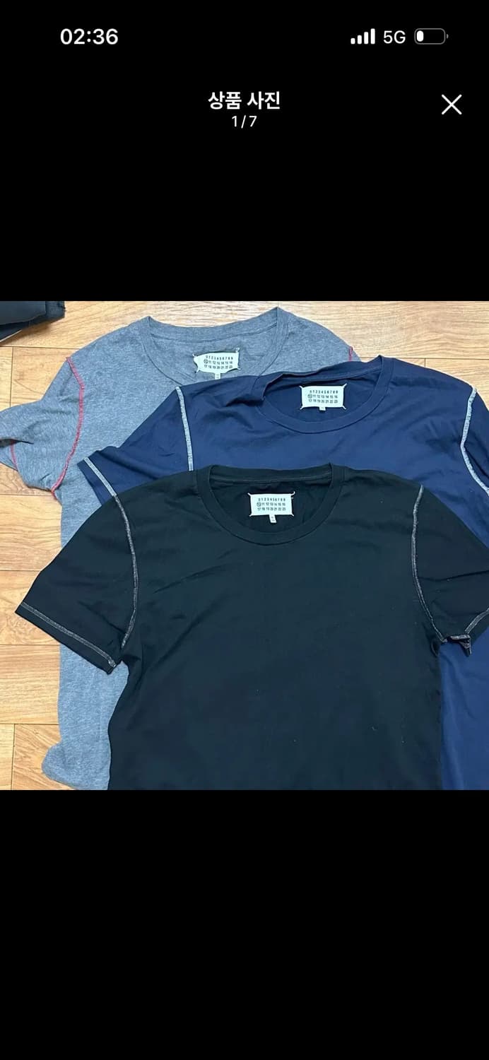 마르지엘라 3-pack 티셔츠 상품이미지1