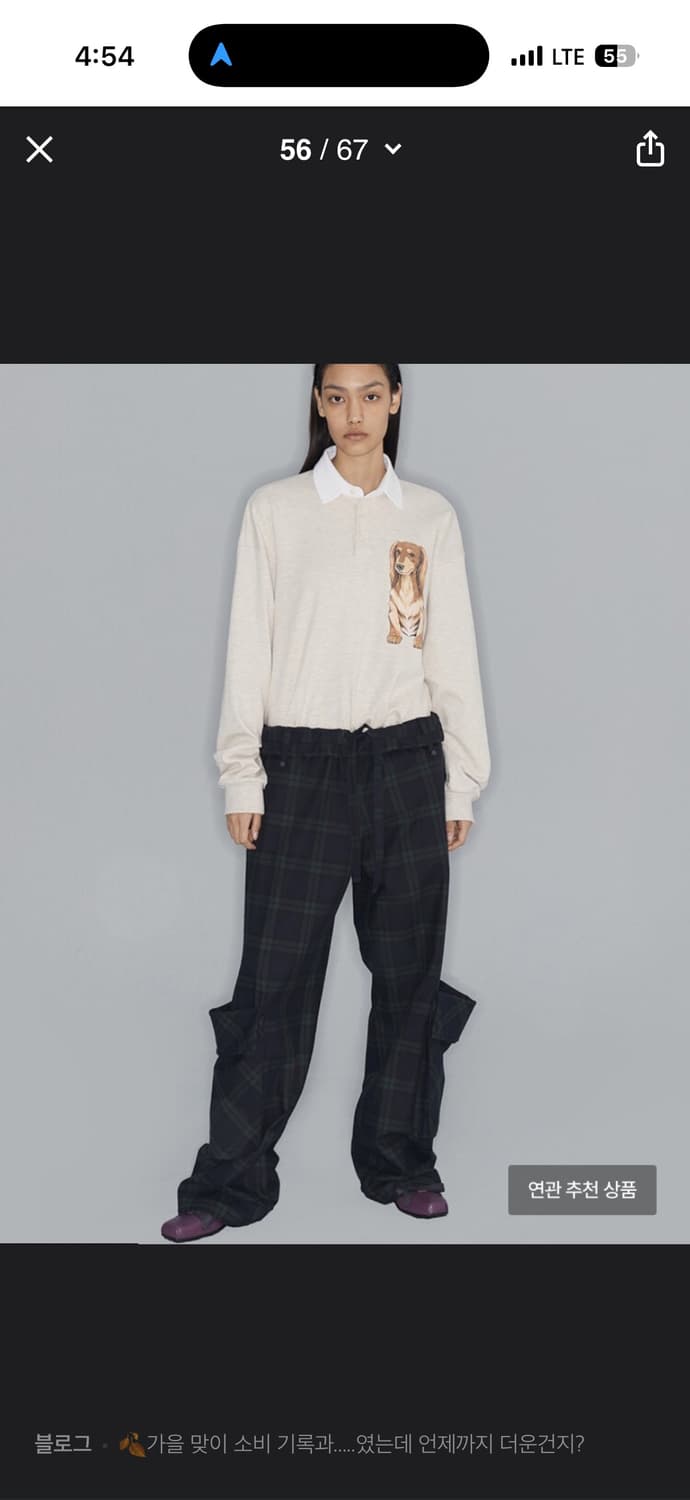 ROLLED WAIST TARTAN CARGO PANTS, GREEN 상품이미지3