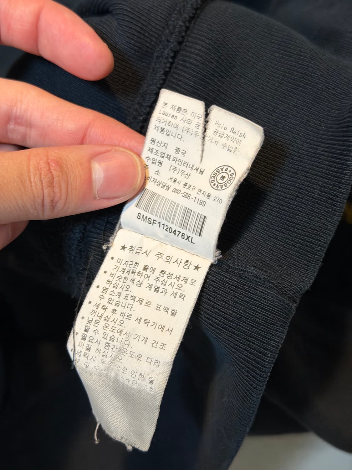 폴로 랄프로렌 빅포니 리버스위브 후드티 검노 블랙 상품이미지3