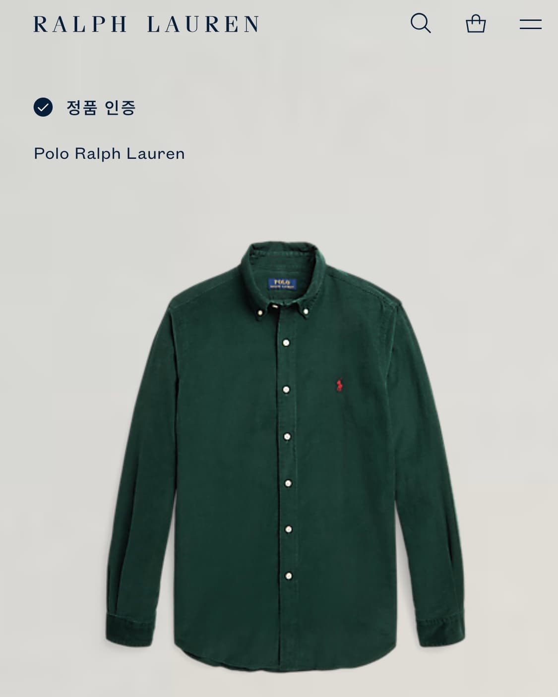 [L]폴로 랄프로렌 클래식핏 코듀로이 셔츠 상품이미지2