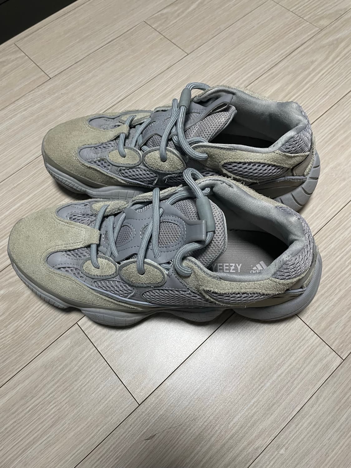 이지500스톤솔트 265 상품이미지2