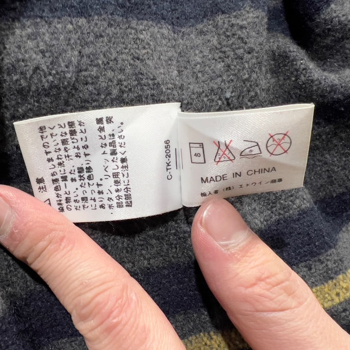 아메리카니노 워크 데님블랭킷 자켓 상품이미지7