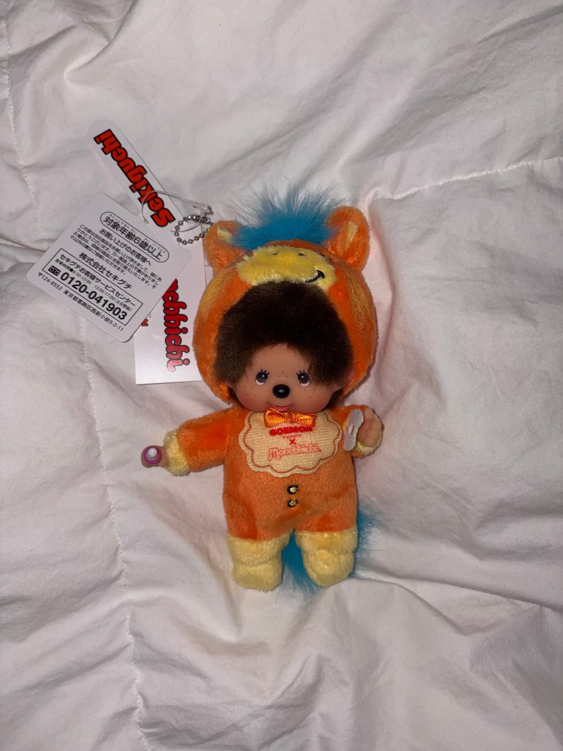 유후인 한정 고에몬 몬치치 상품이미지1