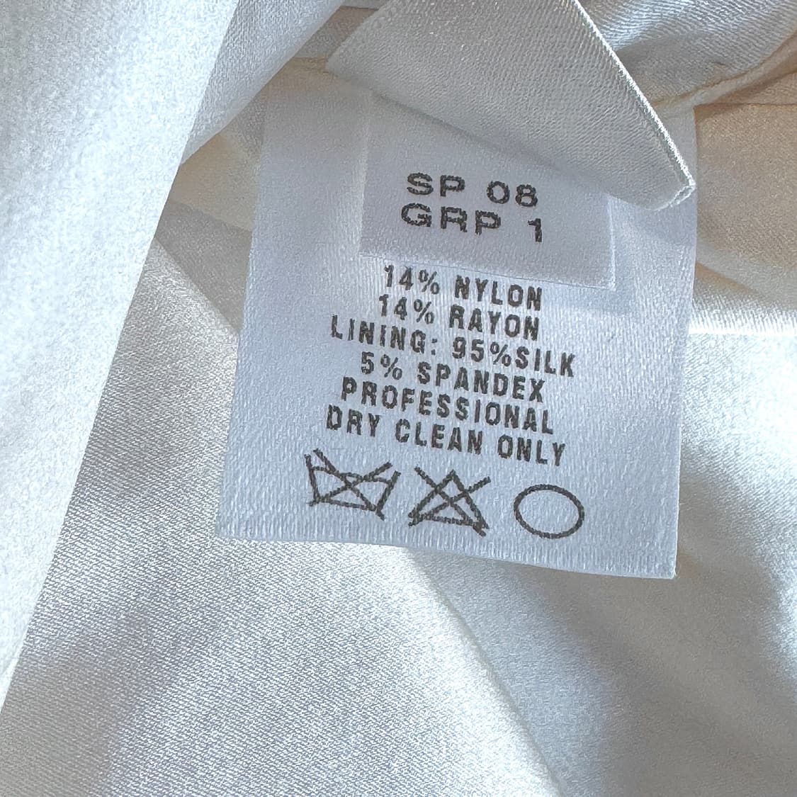 센존 꾸뛰르 트위드 자켓 스커트 투피스 상품이미지9