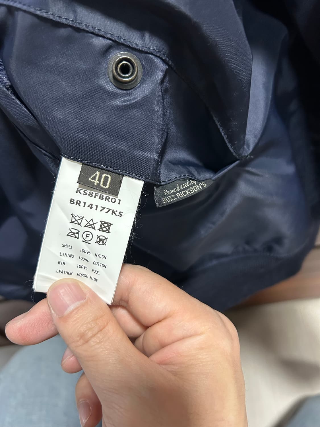 버즈릭슨 캡틴선샤인 l2b 리버시블 자켓 40사이즈 상품이미지5