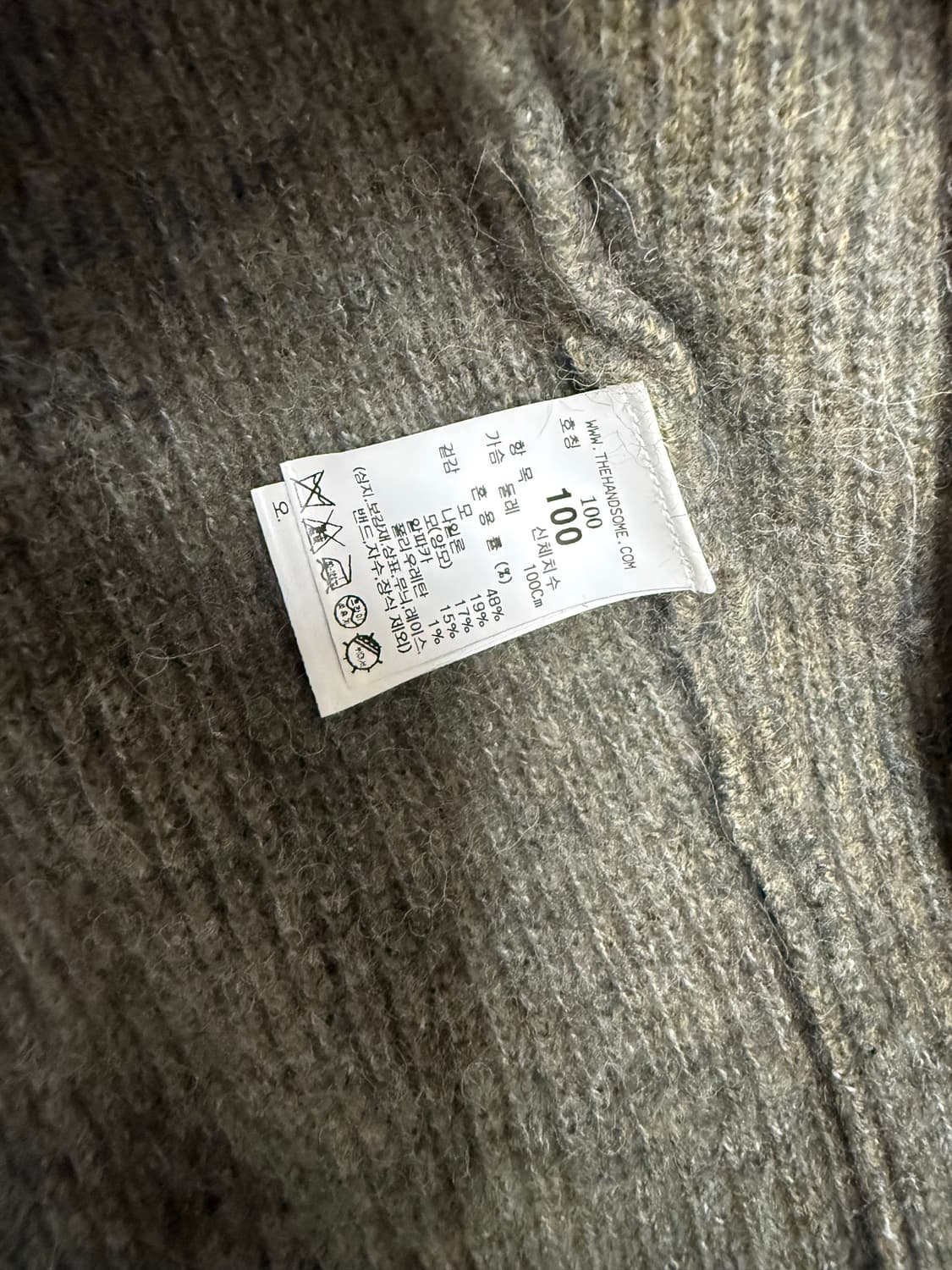 타임 옴므 알파키 가디건 100 상품이미지4