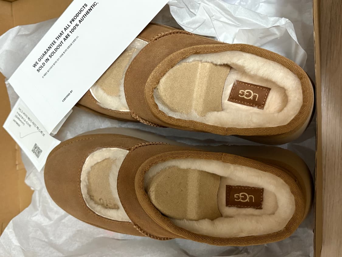 (새상품) 어그 비아 메리제인 체스넛 240 솔드아웃 구매 상품이미지1