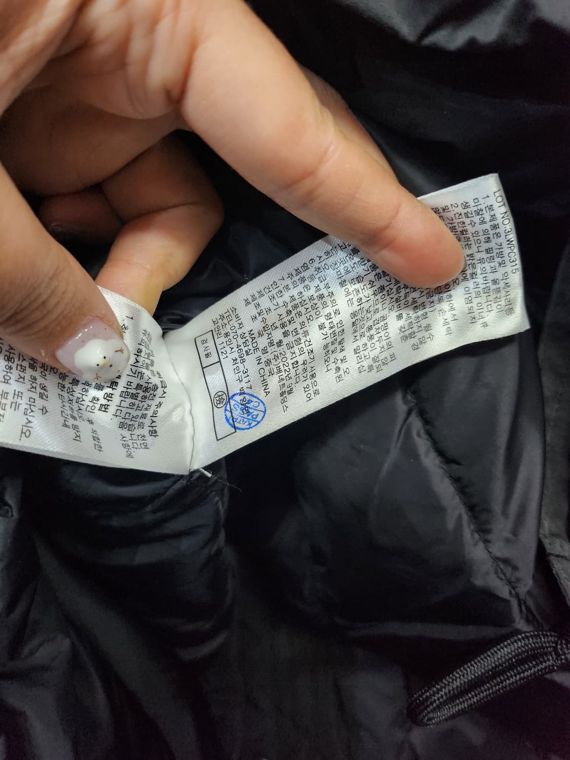 105) 아뜰리에마졸리 구스다운 패딩 상품이미지7