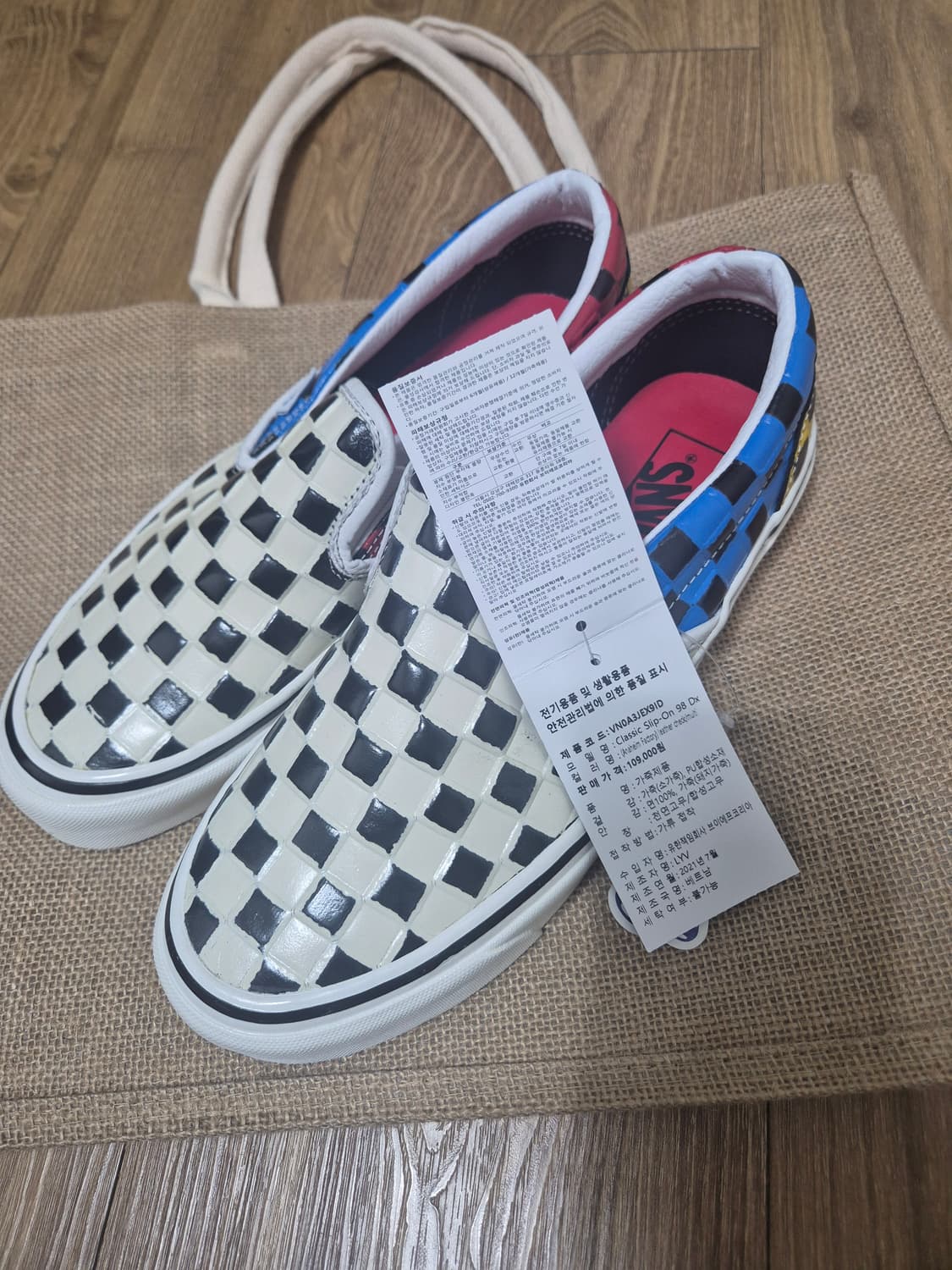 반스 애너하임 팩토리 체커보드 260 상품이미지1