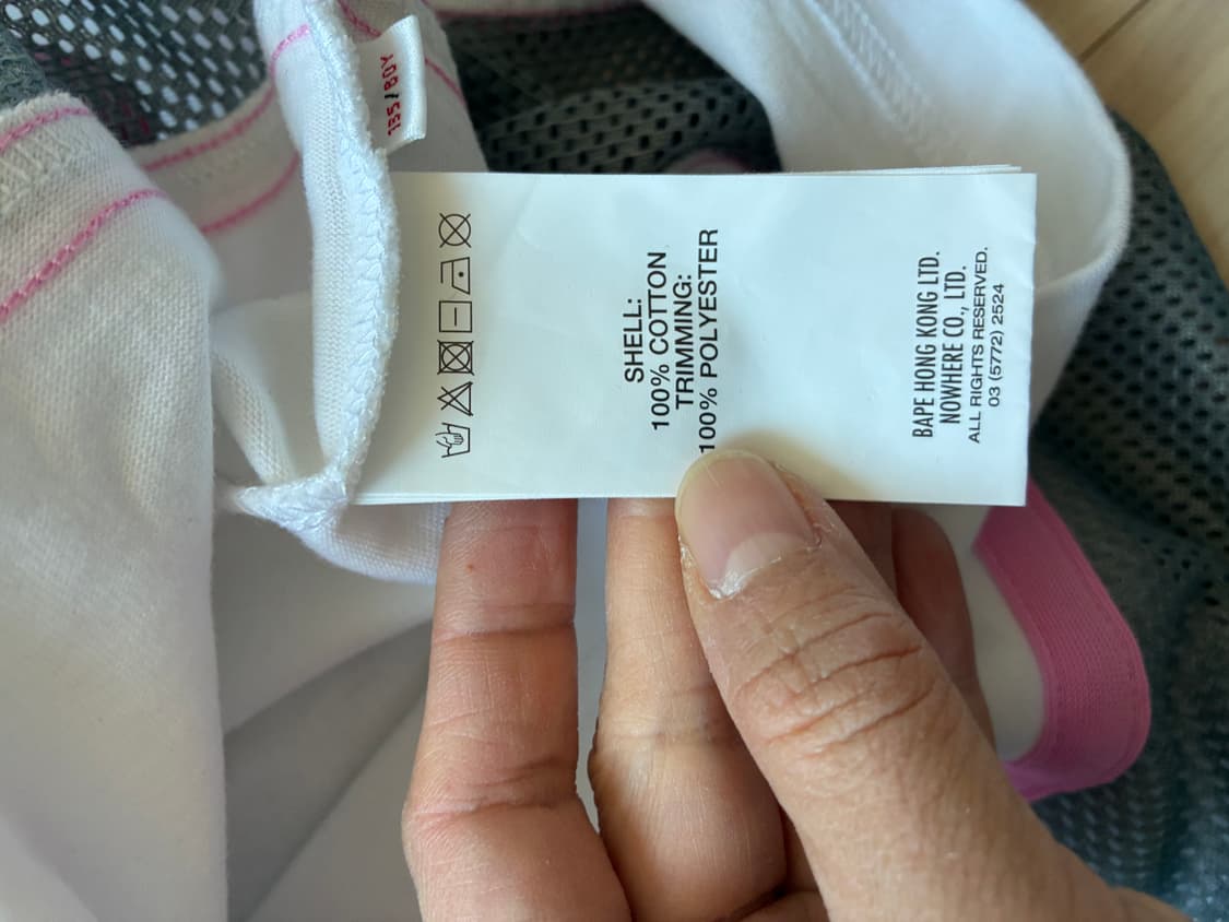 AAPE by Bape 하키저지 롱슬리브 XXS (실제 스몰-미디엄) 상품이미지6