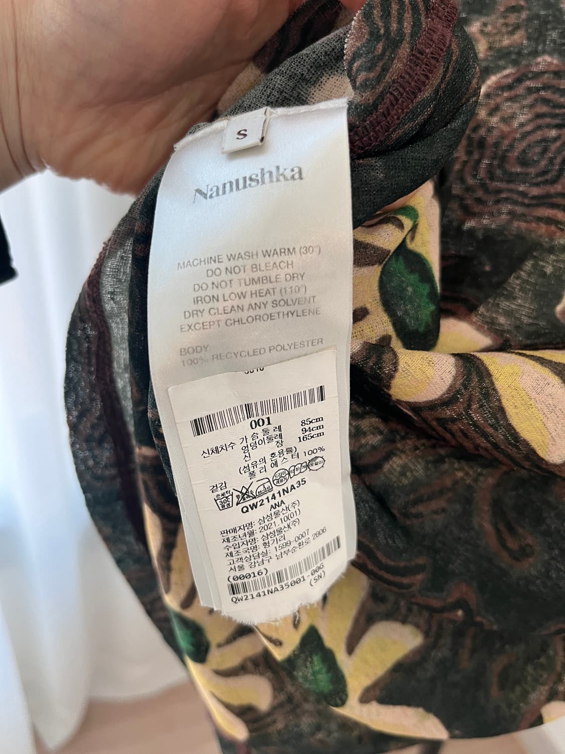 Nanushka 나누시카 플로럴 터틀넥 상품이미지5