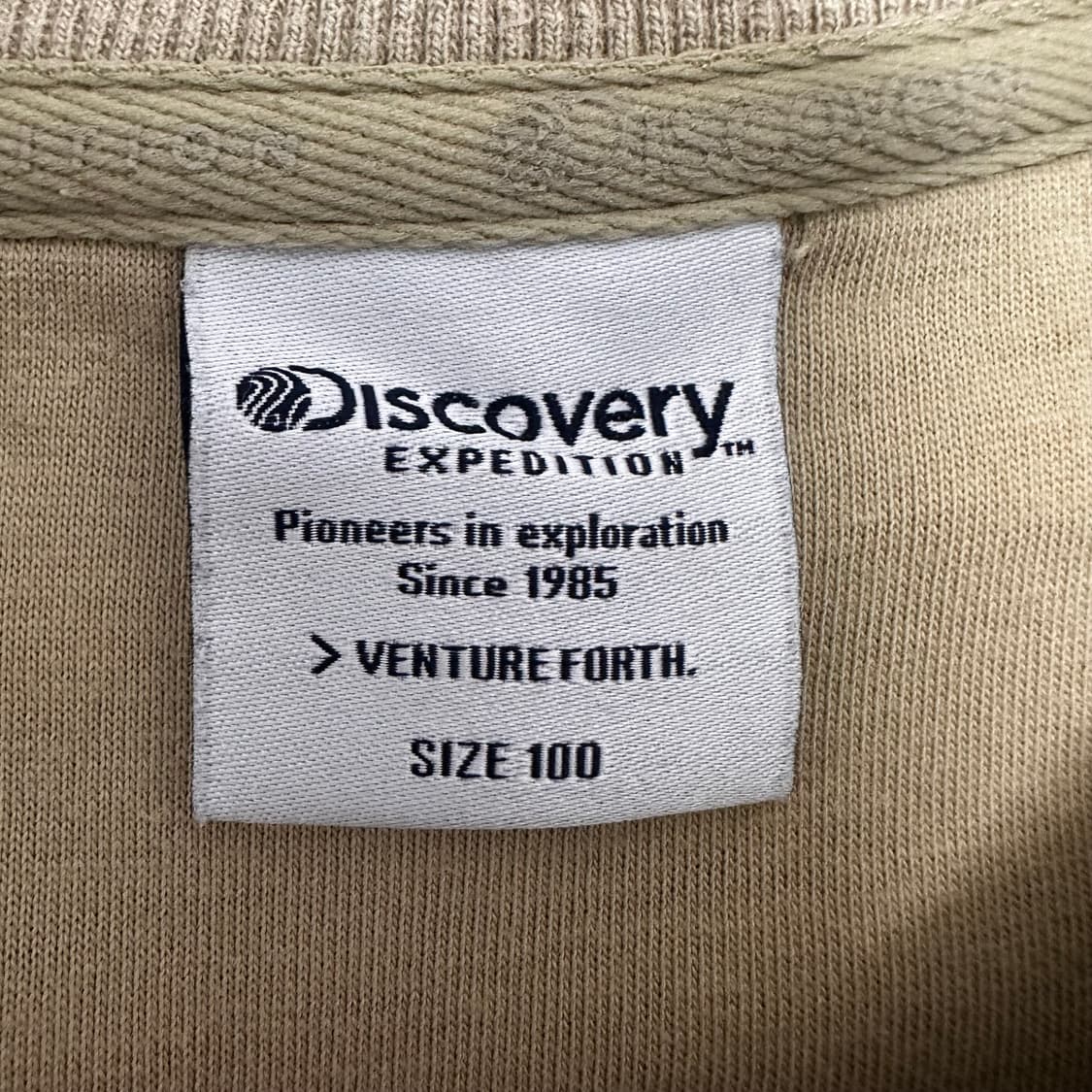 디스커버리 맨투맨 아이보리 100(L) 상품이미지5