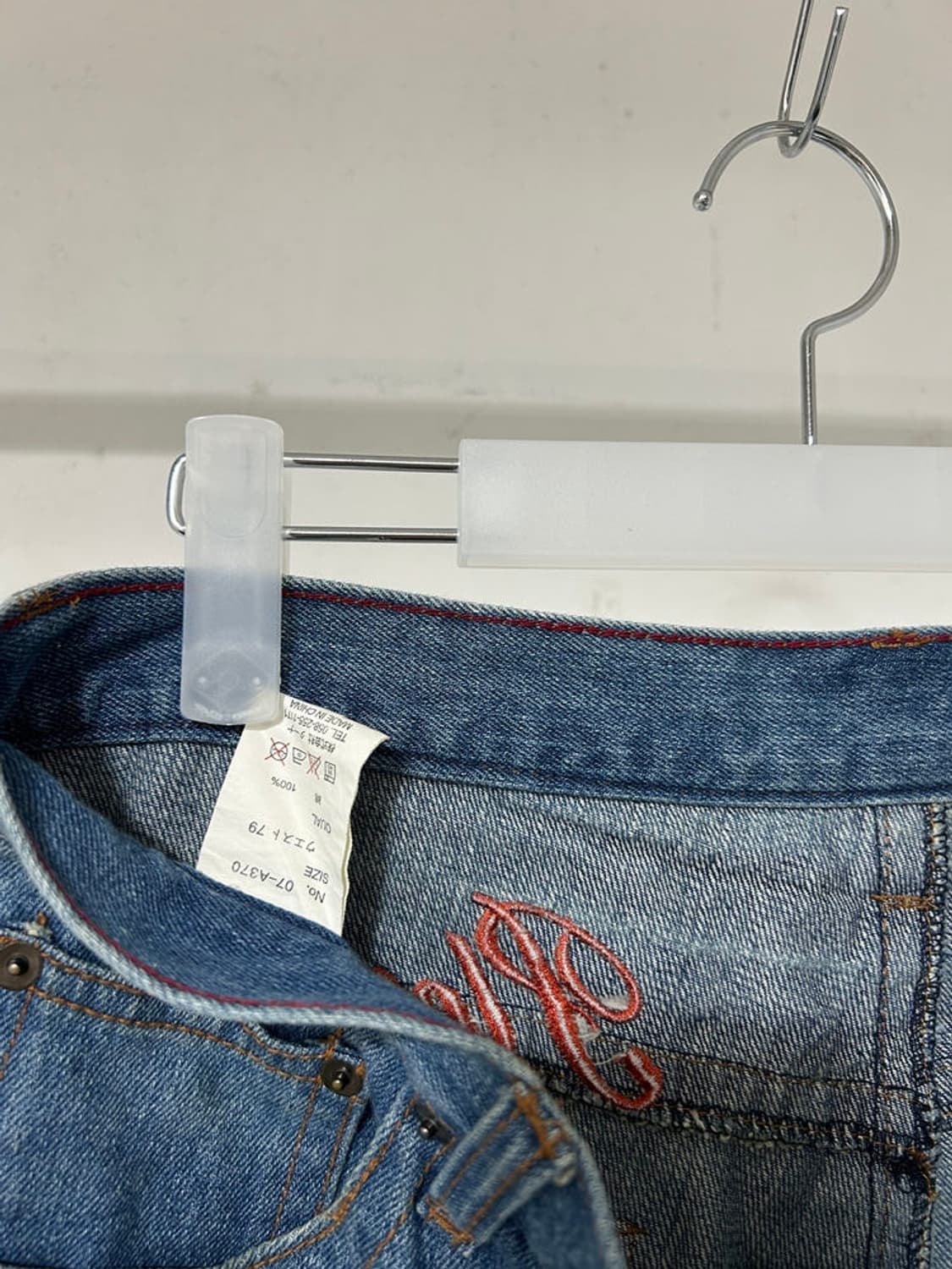 vtg pants 상품이미지4