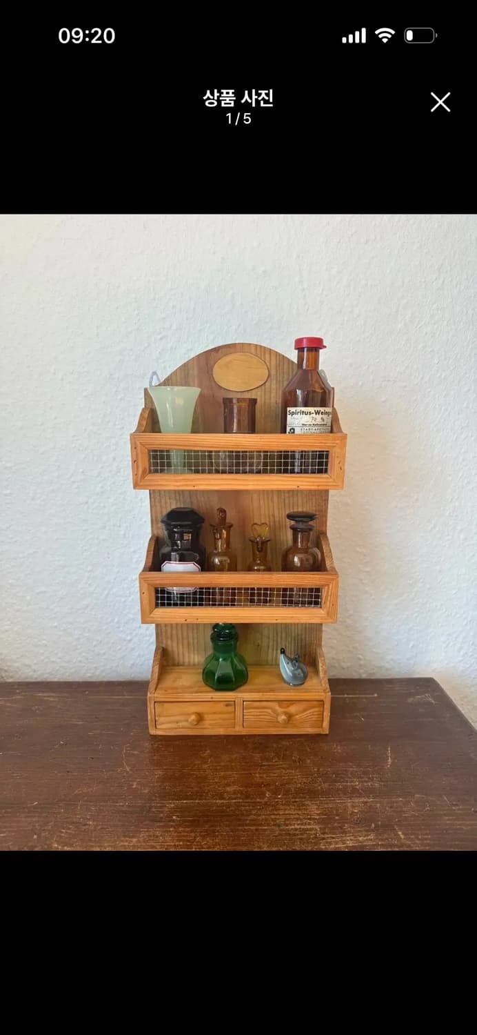 독일)빈티지 우드 벽선반 상품이미지1