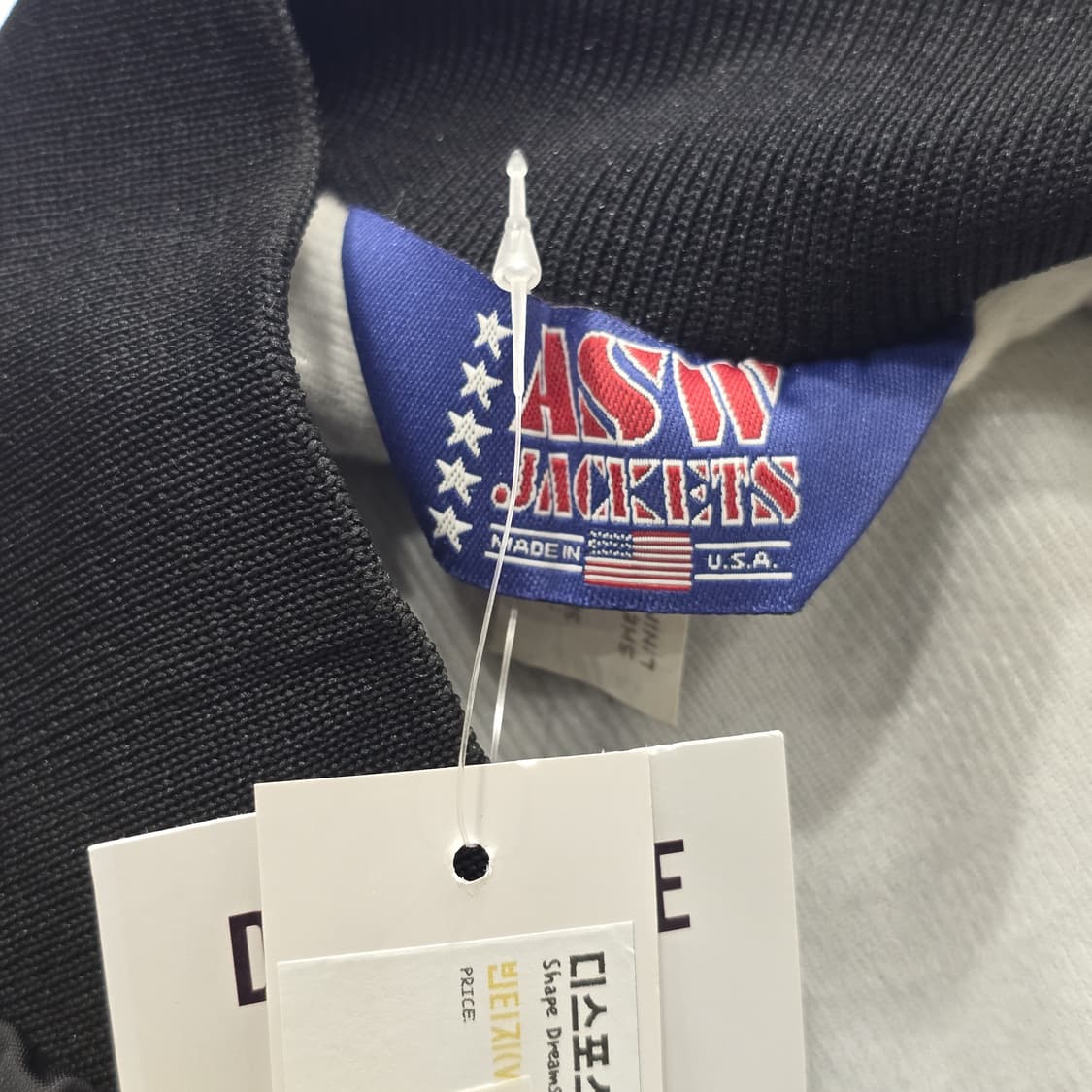 ASW Jackets USA 메이드 새틴 코치 재킷 블랙 XL 상품이미지3