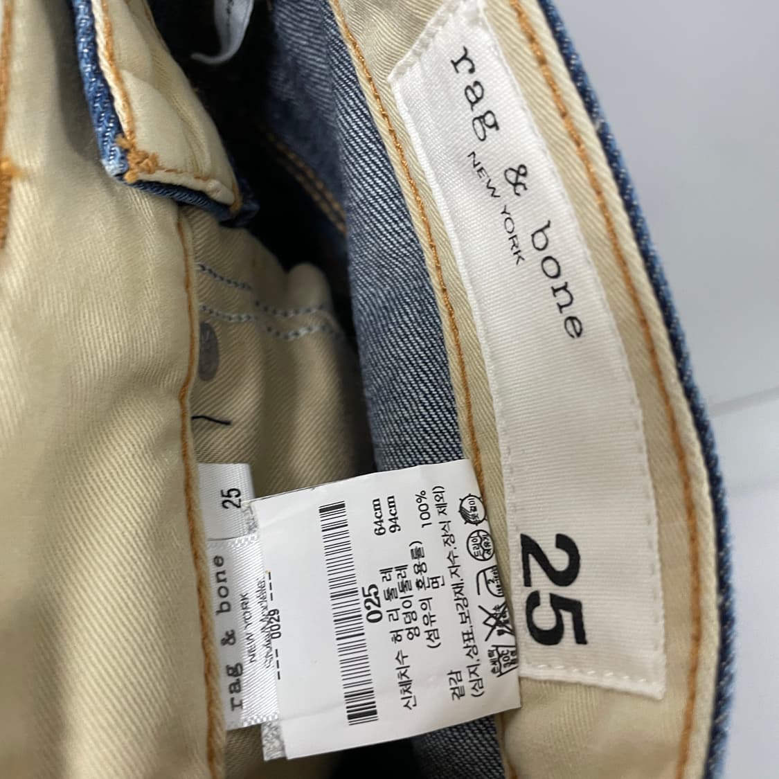 랙앤본 데님 팬츠 25(W) 상품이미지6