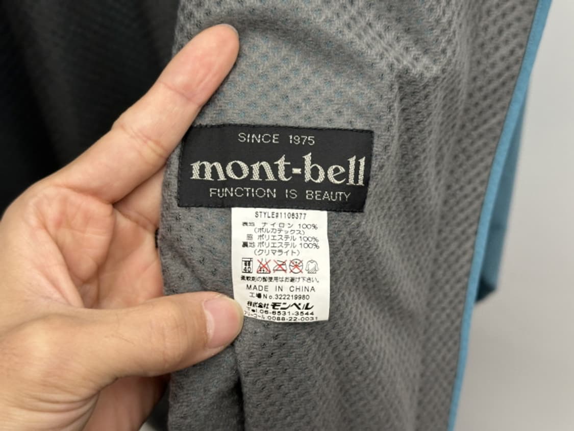 MONT BELL (XL) 상품이미지9