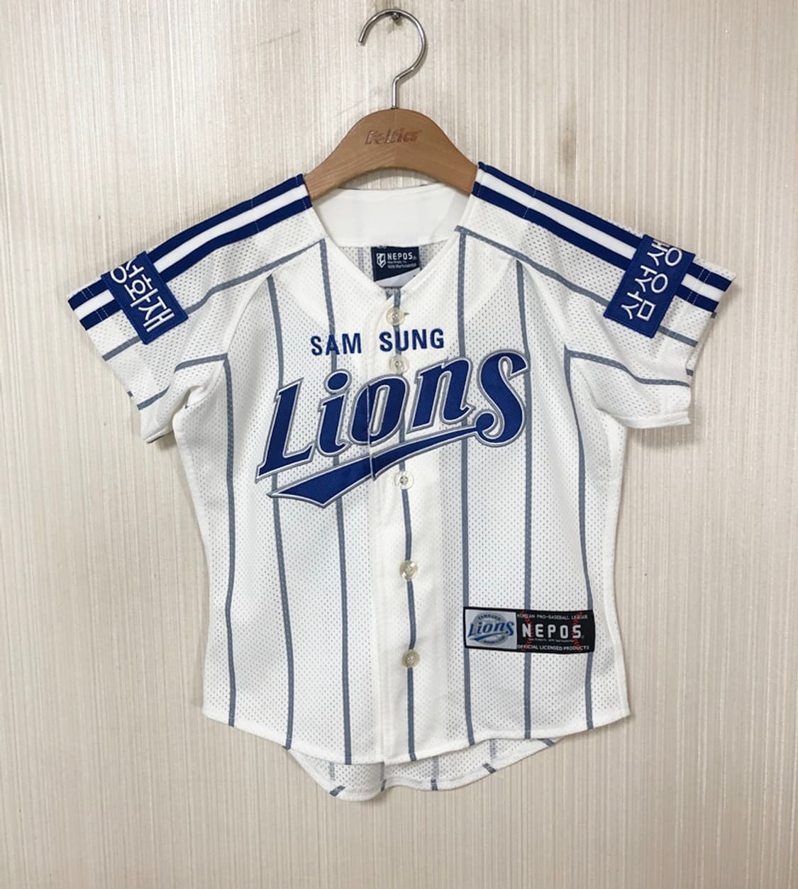 KBO 삼성라이온즈 (왕조) 홈유니폼/져지 3호(세) #20 진갑용 상품이미지1