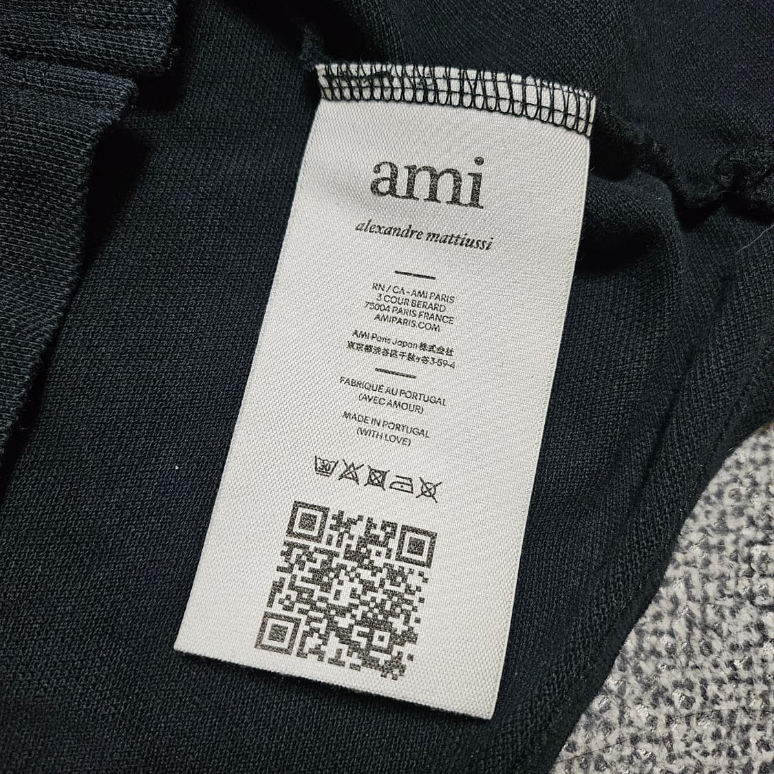 아미 카라반팔 상품이미지3