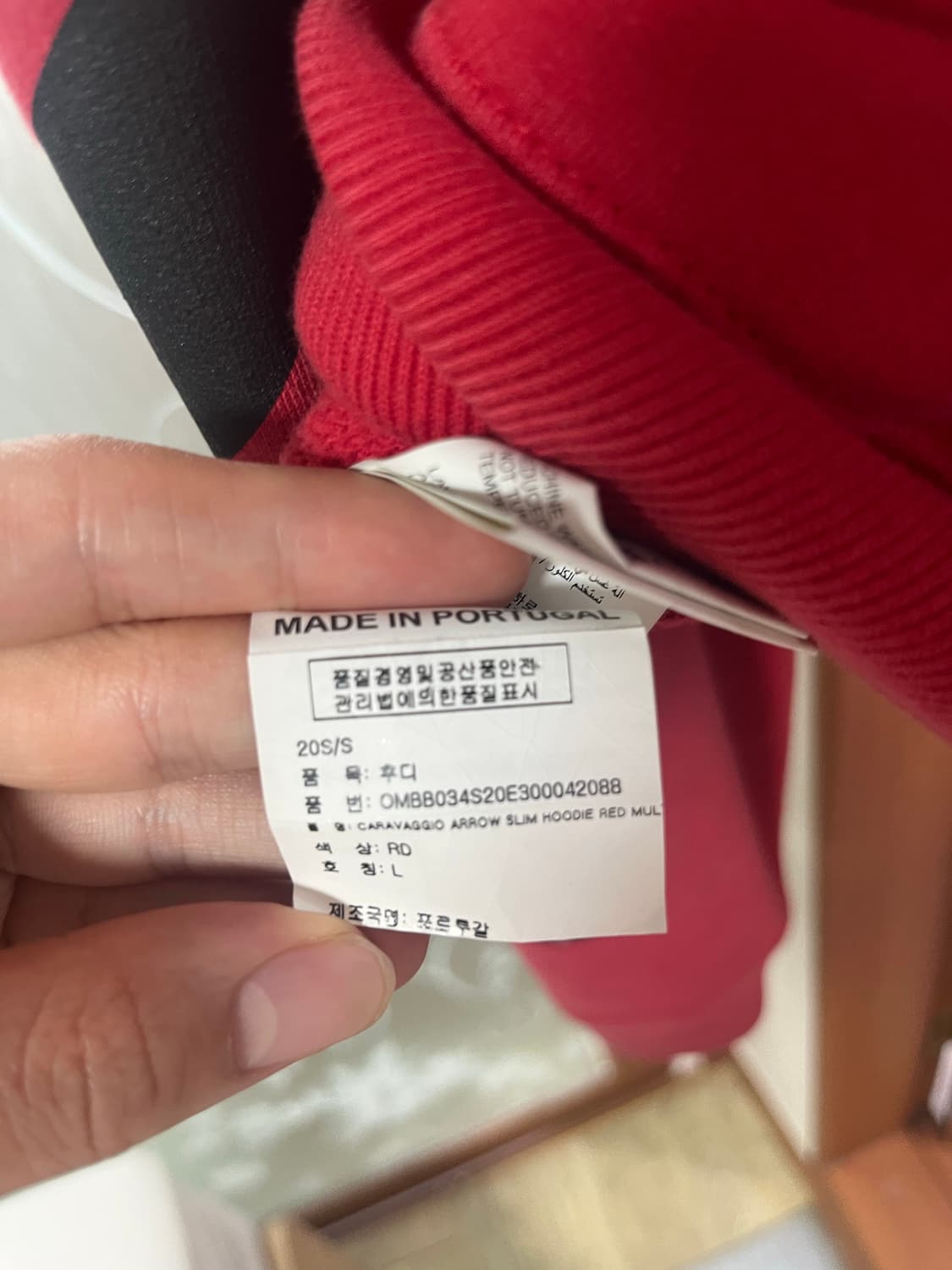 오프화이트 후드티 백화점판 L size 상품이미지3