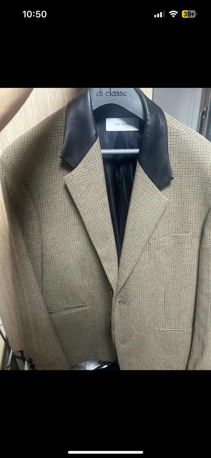 토니웩 블레이저(송강 착용) 쿨거 네고 가능 상품이미지4