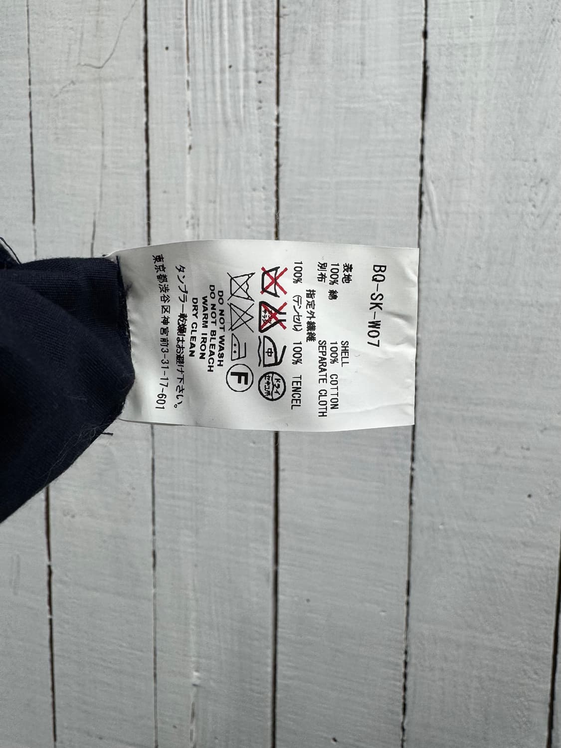 facetasm 상품이미지7