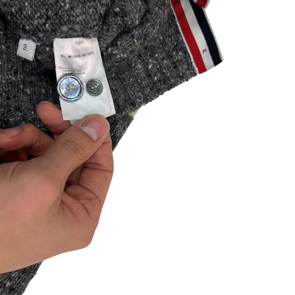 톰브라운 모헤어 가디건 상품이미지4