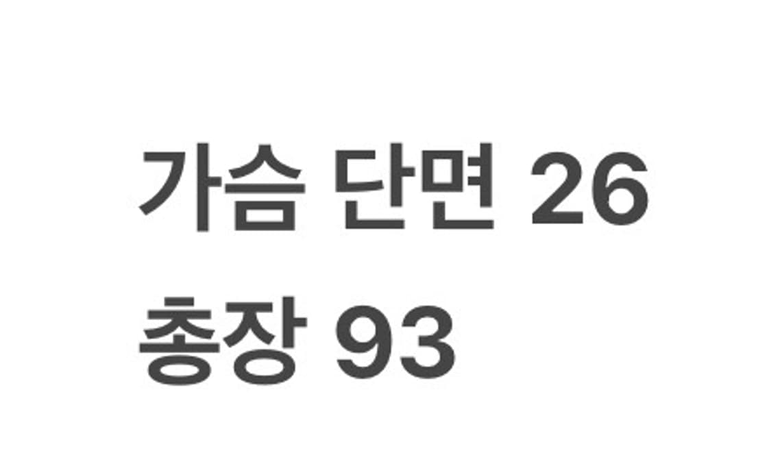 [ 정품/38 ] 버버리 반팔 니트 체크 원피스 b8 상품이미지6