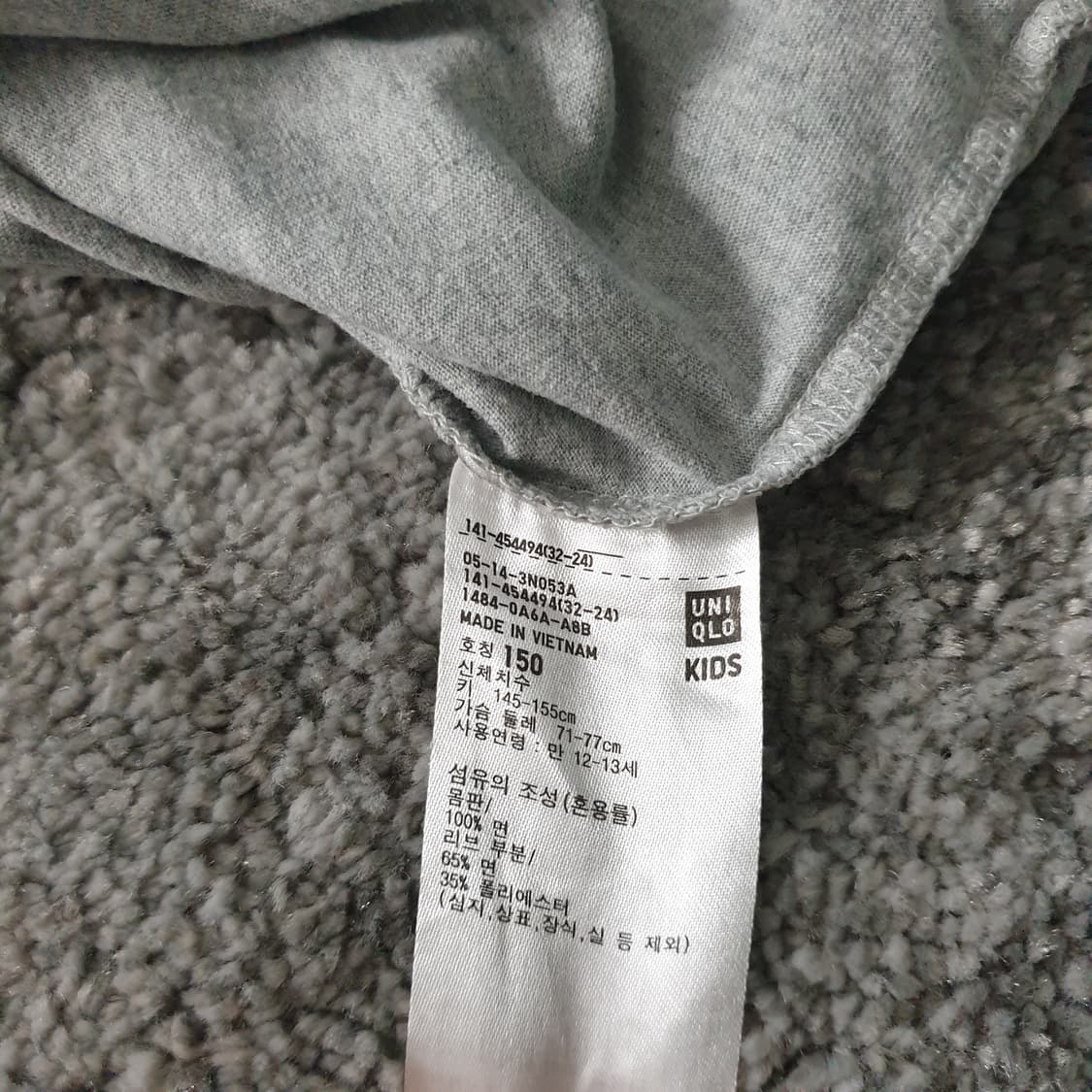 [무료배송] UNIQLO 디즈니 미키마우스 반팔 티셔츠 상품이미지3