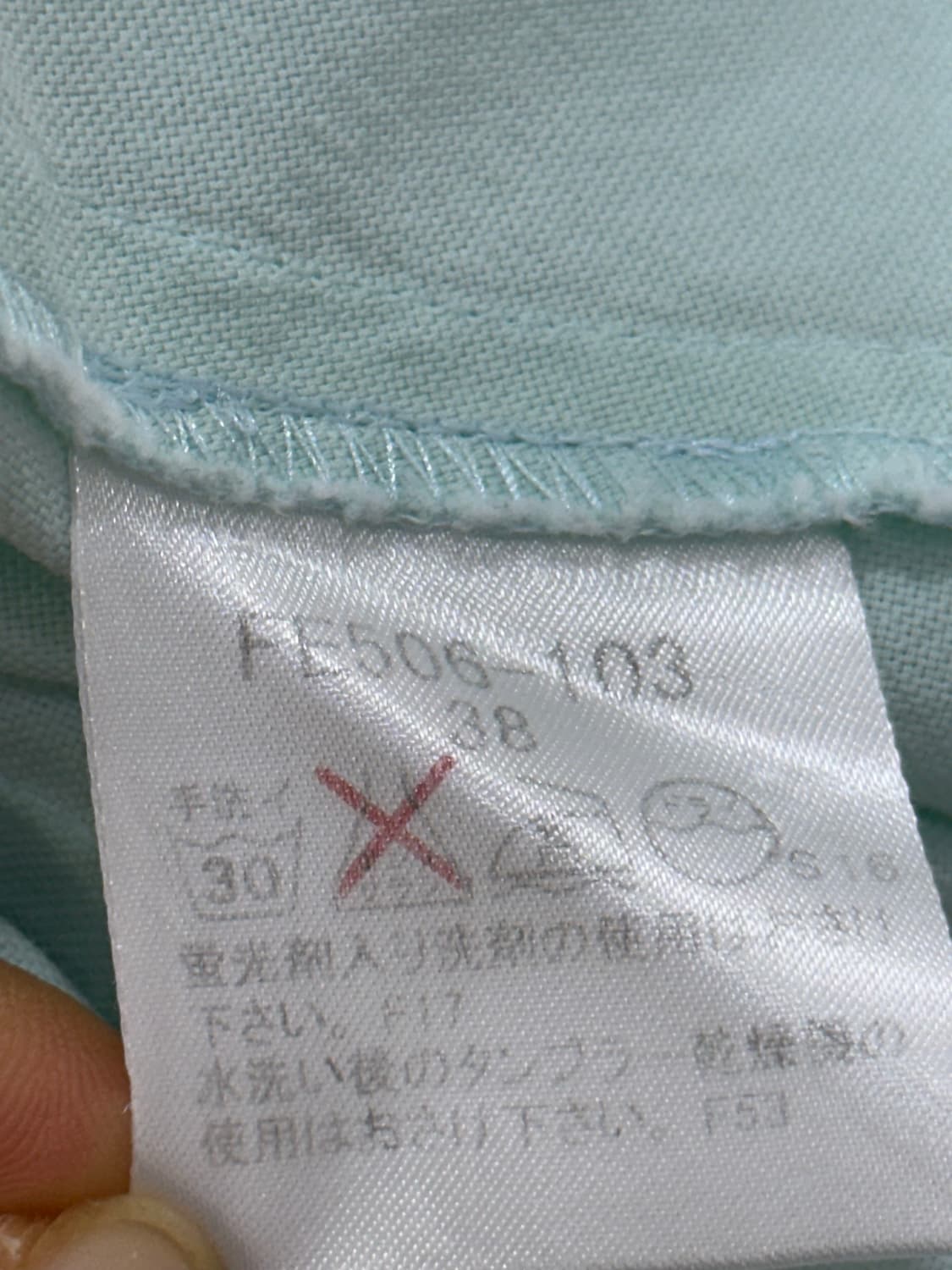 버버리 여성 남방 상품이미지10