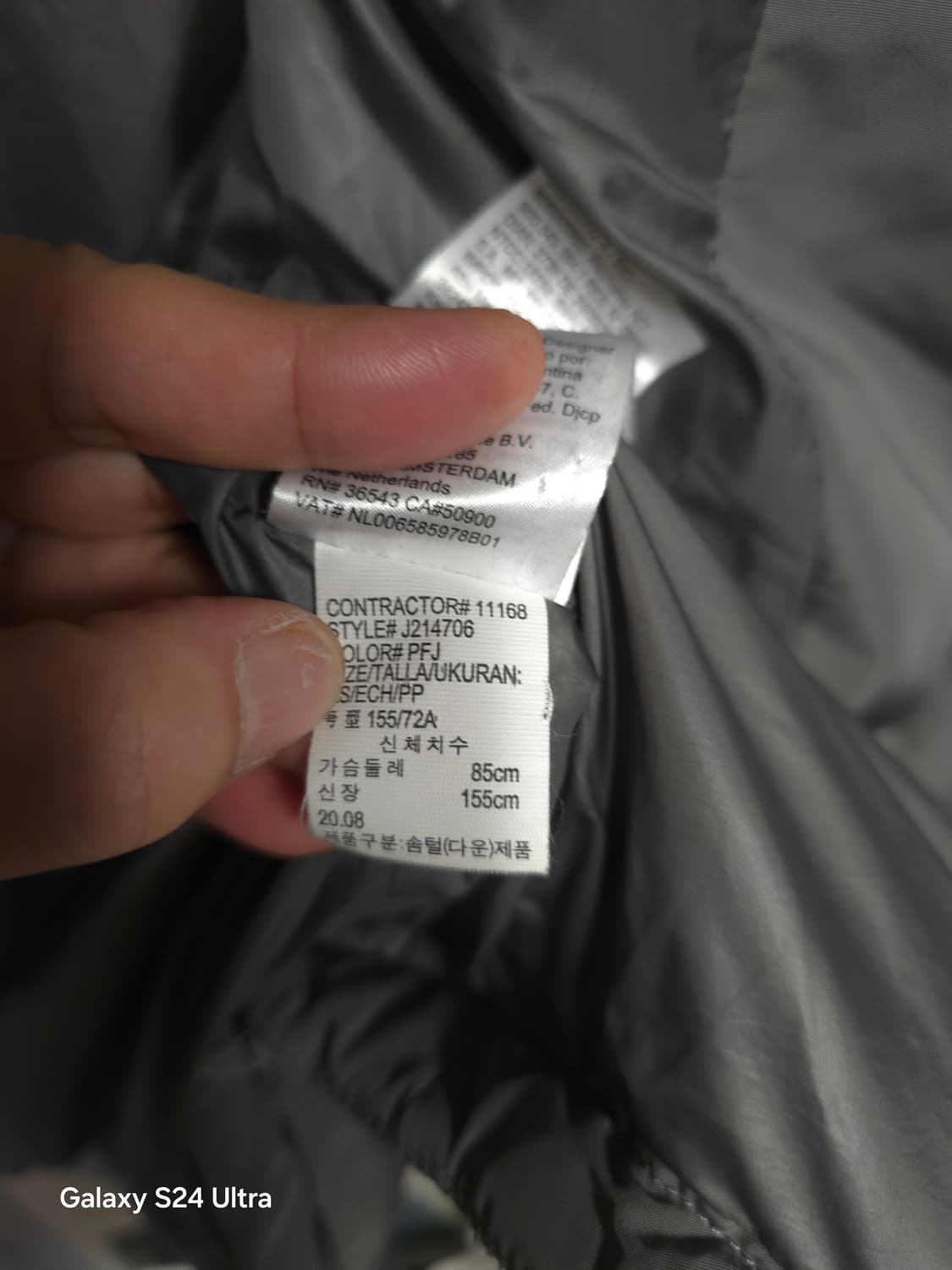 캘빈클라인 진스 덕다운 패딩 XS ✨️정품✨️
 상품이미지7