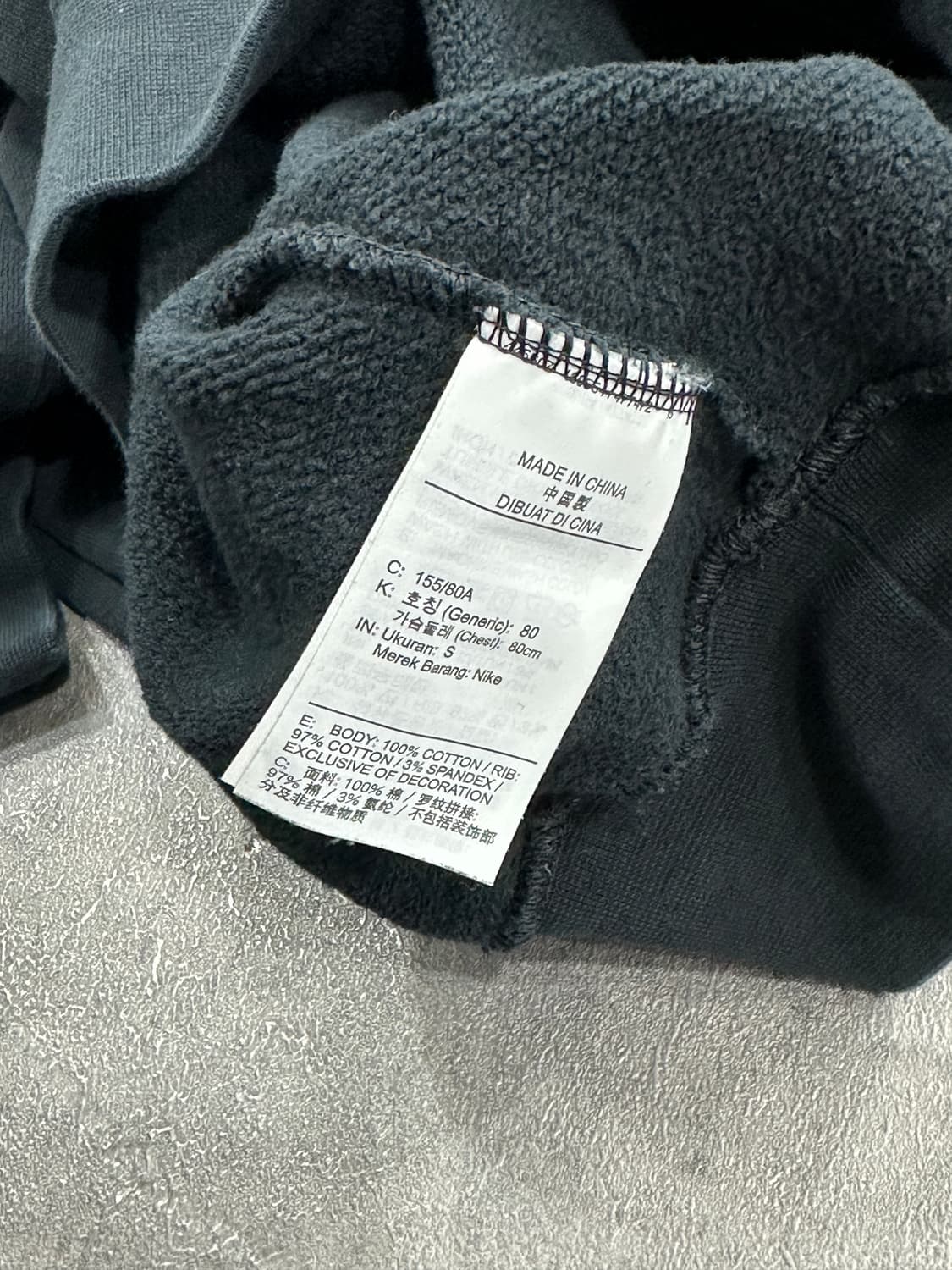 조던 맨투맨 상품이미지5