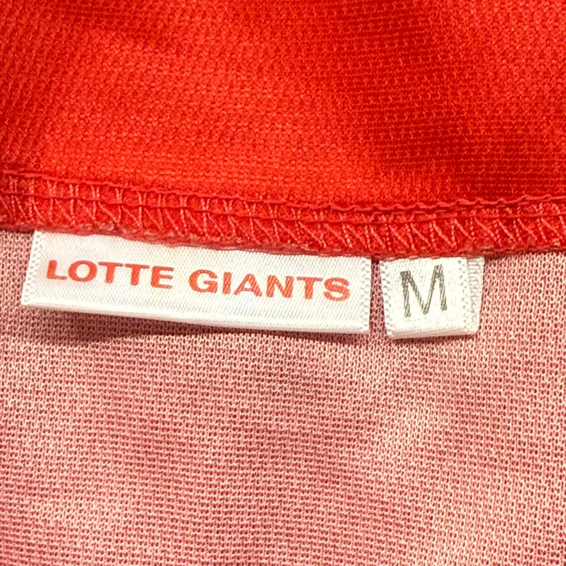 [ M ] 롯데자이언츠 반팔 야구 유니폼 b8 상품이미지4