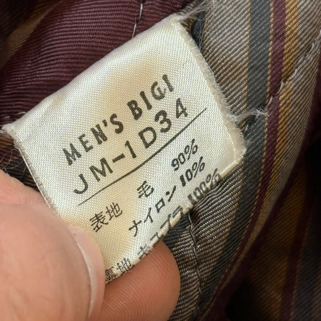 1983 맨즈 비기 타케오 키쿠치 카우레더 아카이브 바시티 자켓 M L 상품이미지9