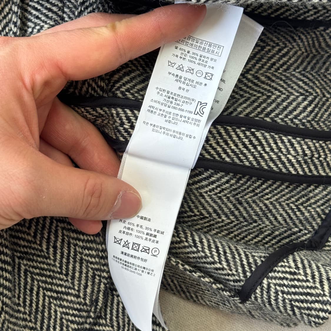 폴로랄프로렌 우먼 헤링본 블레이저 자켓 0 상품이미지9