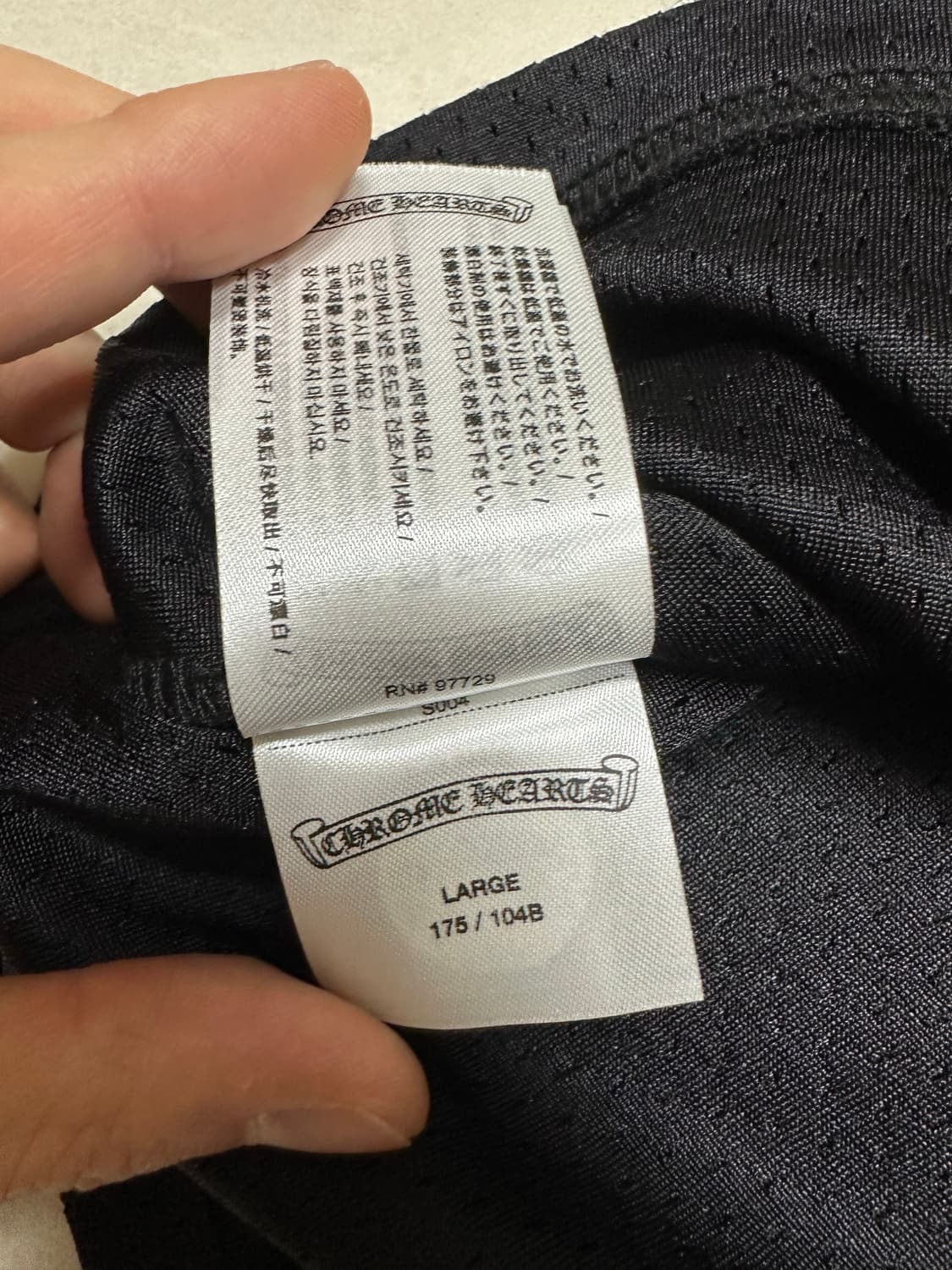 크롬하츠 메쉬 스타디움 져지 반팔 (L) 상품이미지8