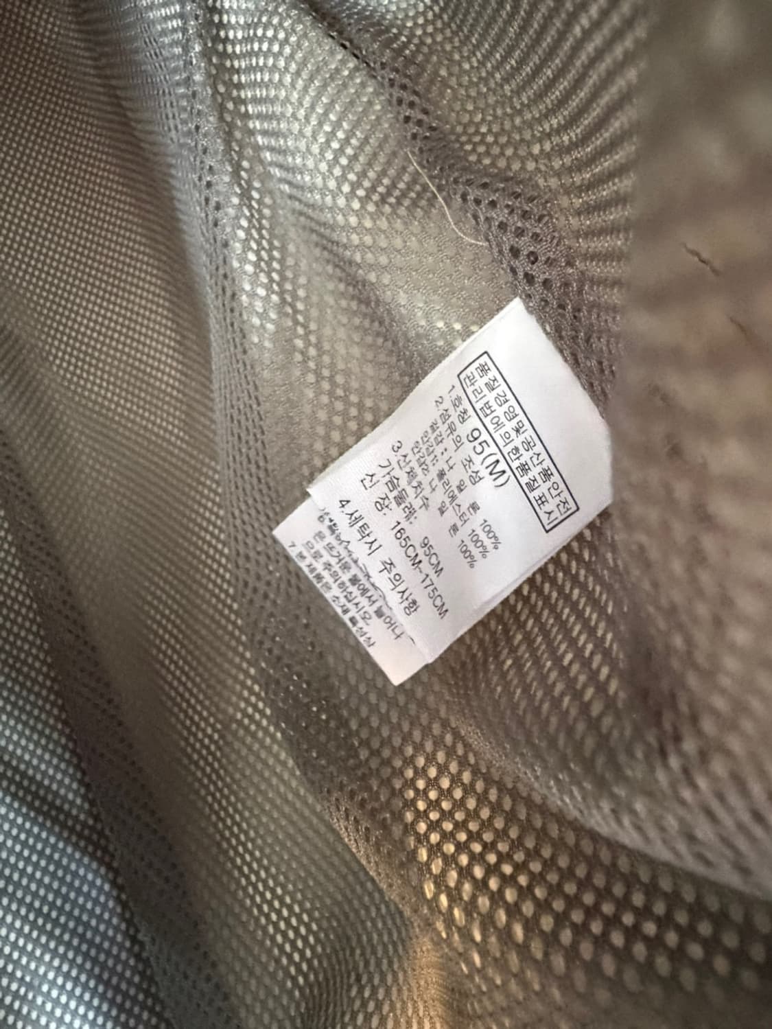 노스페이스 드라이벤트 바람막이 자켓  상품이미지7