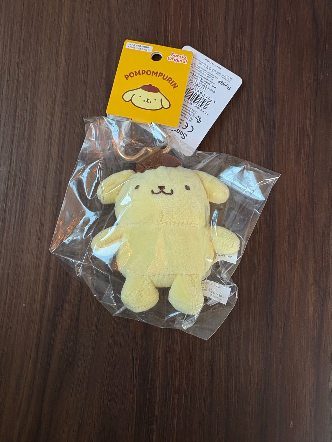 폼폼푸린 하트 카라비너 인형 키링 상품이미지1