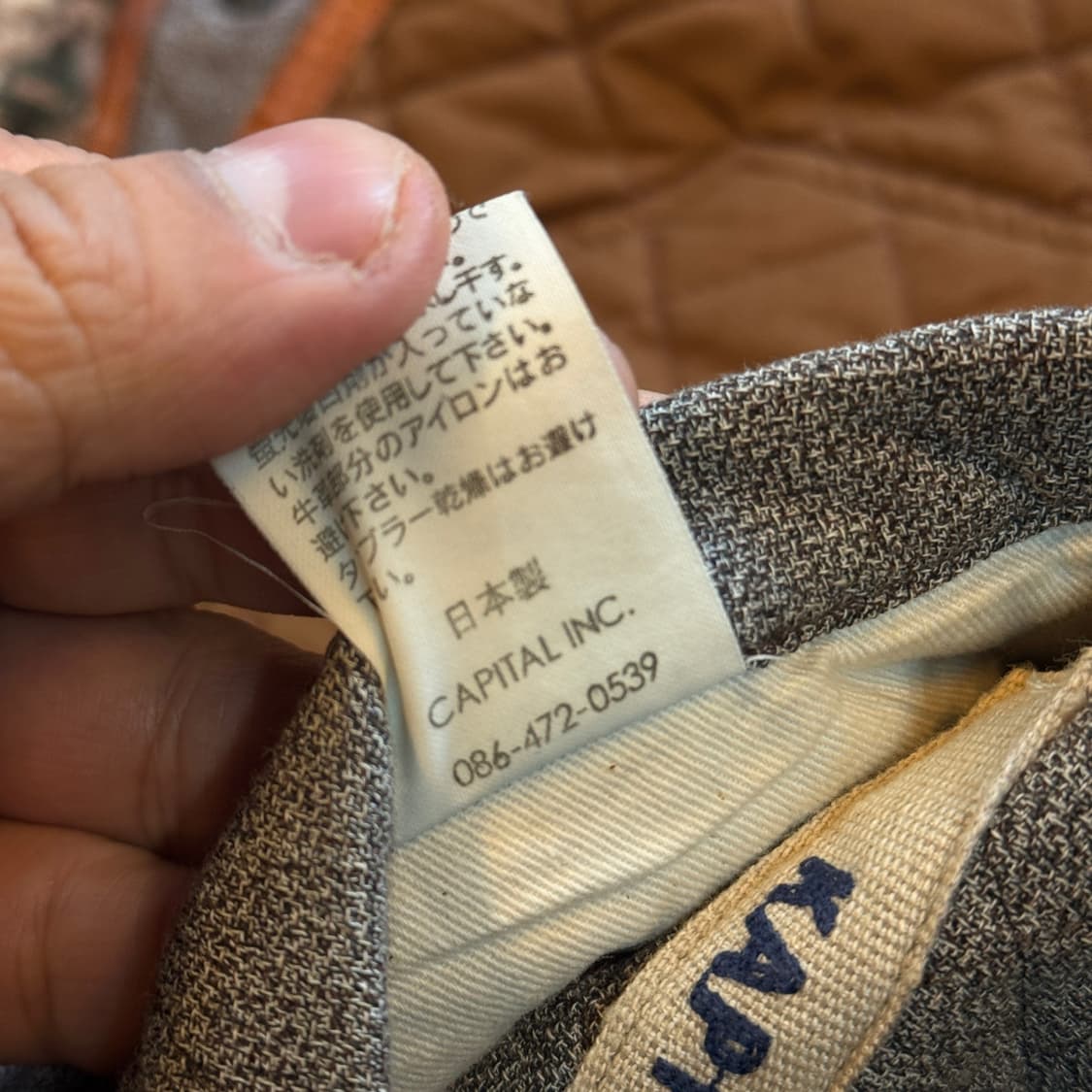 캐피탈 소가죽 트리밍 클래식 퀄팅 자켓 상품이미지10