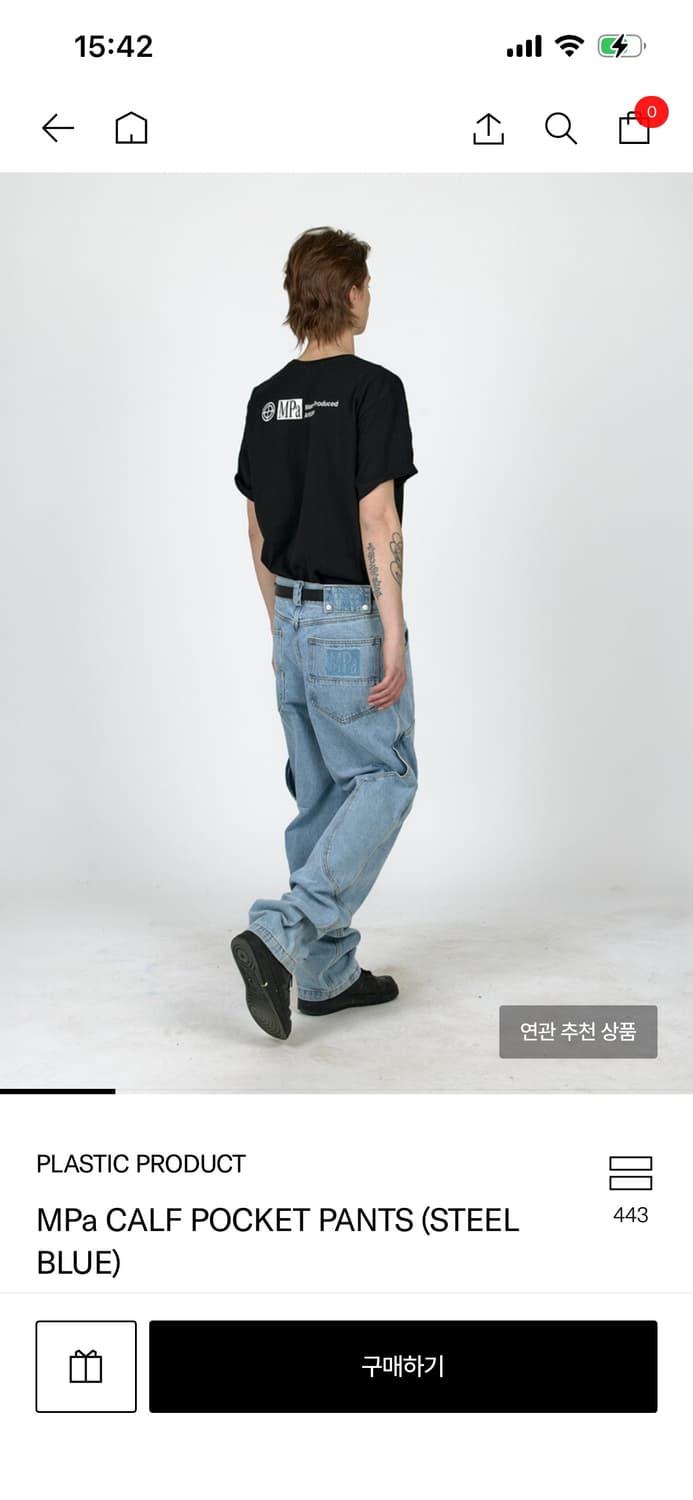 플라스틱프로덕트 MPa CALF POCKET PANTS 상품이미지1