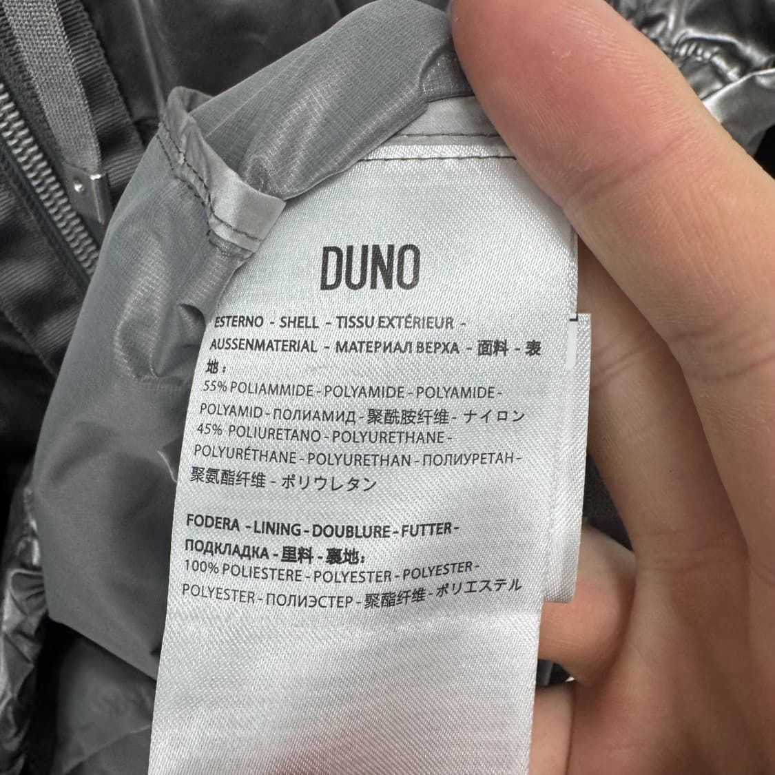 DUNO 바람막이 자켓  상품이미지6