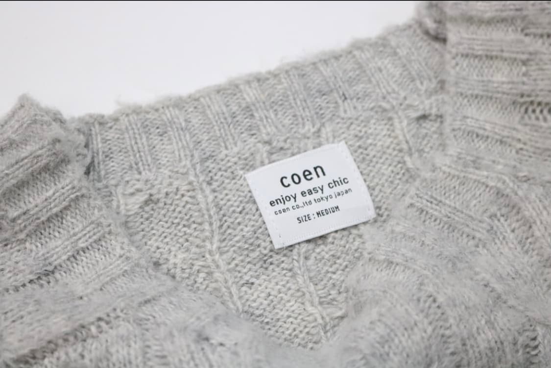 코엔 그레이 여리핏 니트 상품이미지3