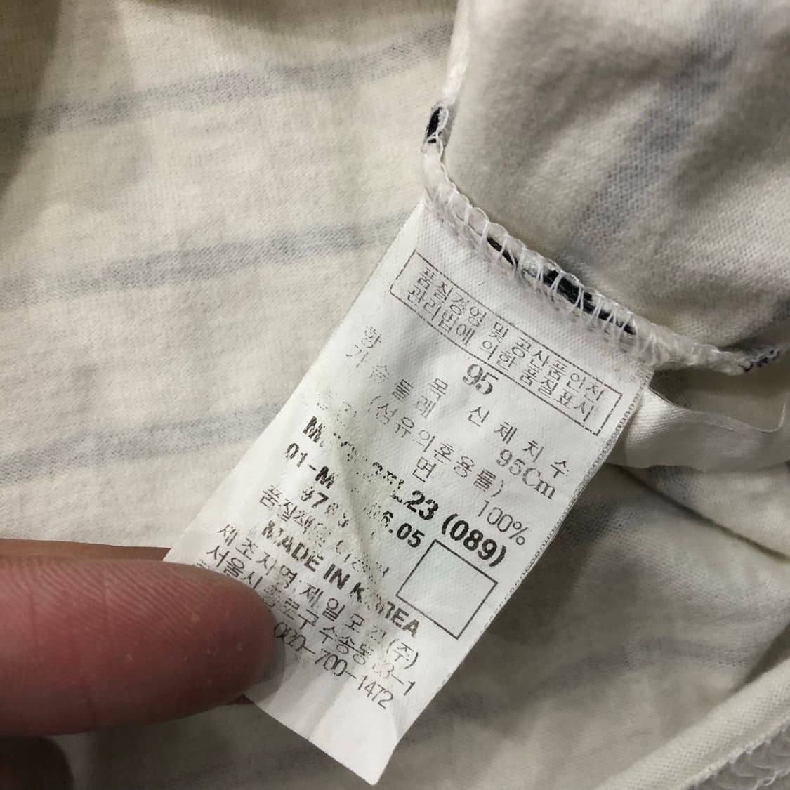 후부 로이 릭턴스타인 스트라이프 반팔 티셔츠 상품이미지4