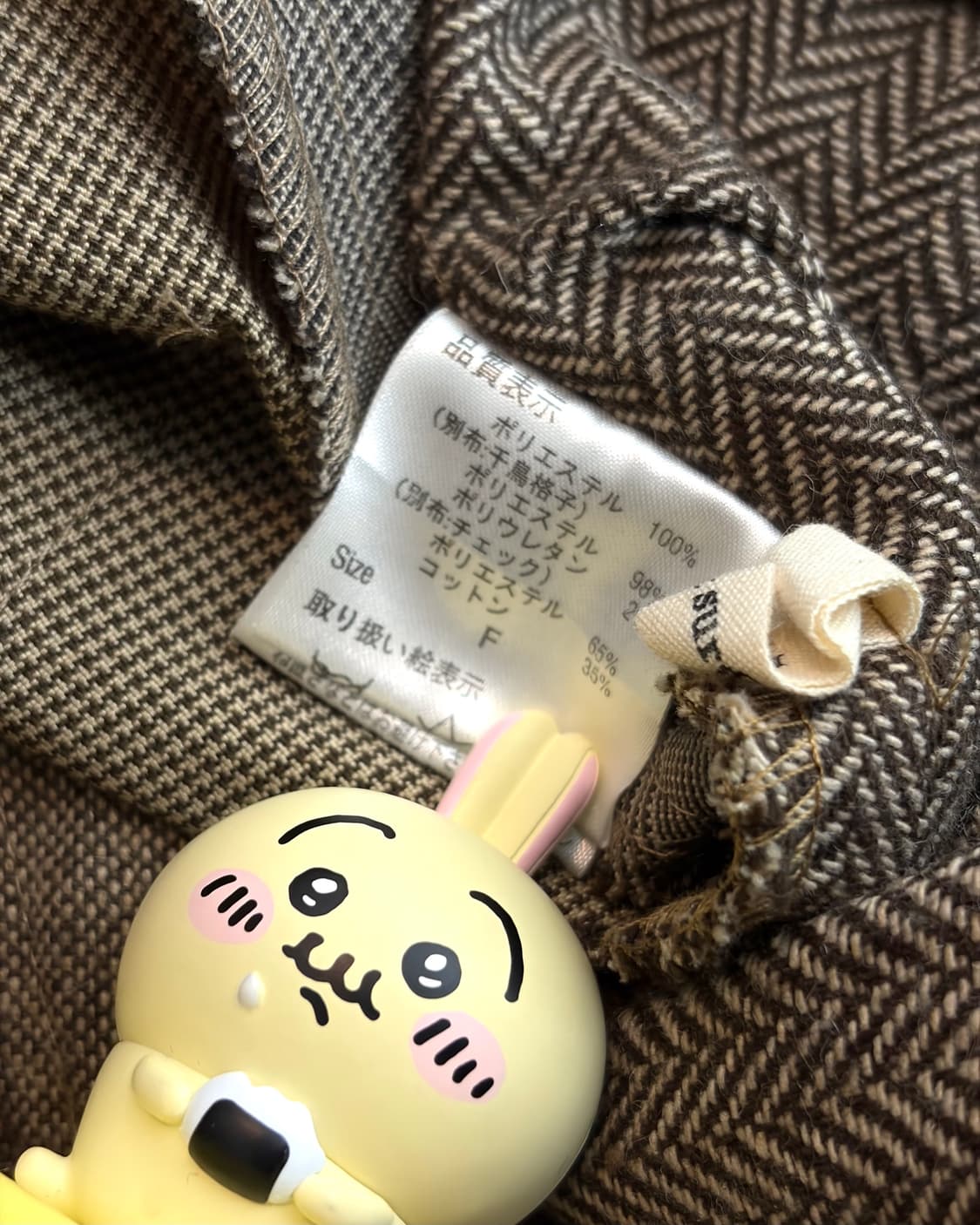 Asymmetrical patchwork tweed wool skirt 상품이미지6