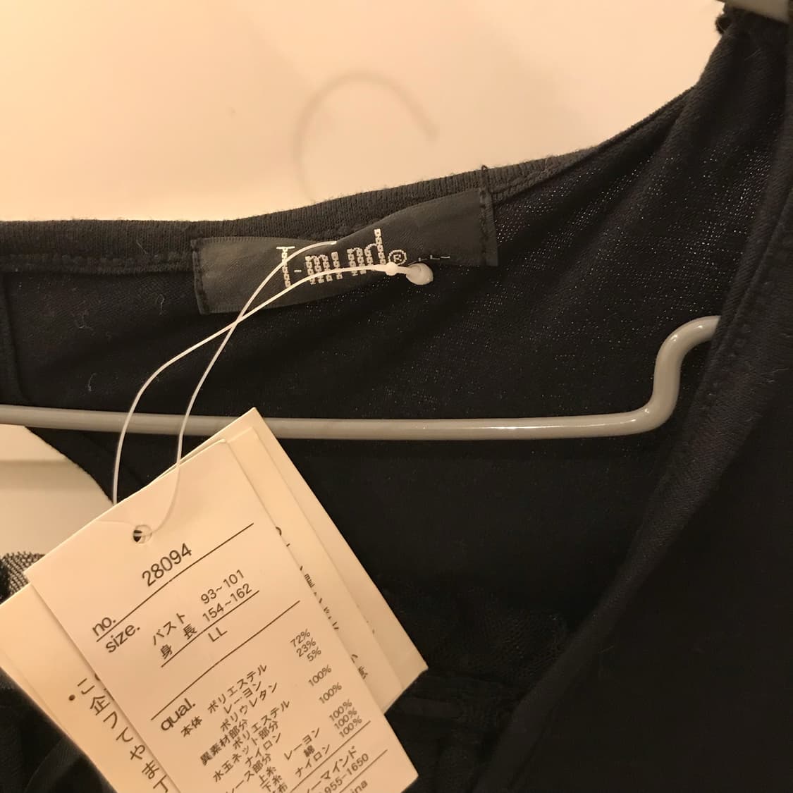 JPN Vintage 고스 고딕 공겜여주 레오파드 원피스 상품이미지6